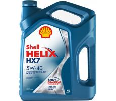 SHELL Helix HX7 5W-40 4L
