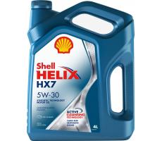SHELL Helix HX7 5W-30 4L